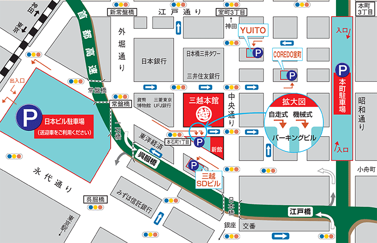 地図:お車でお越しの方